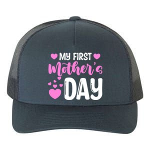 Pregnancy Announcet Mom To Be My First Mothers Day Gift Yupoong Adult 5-Panel Trucker Hat