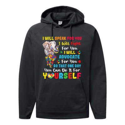 puzzle Autism Mom Elephant Autism Awareness Performance Fleece Hoodie