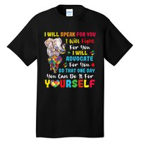 puzzle Autism Mom Elephant Autism Awareness Tall T-Shirt