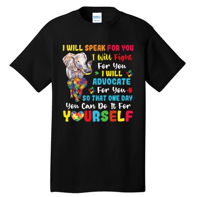 puzzle Autism Mom Elephant Autism Awareness Tall T-Shirt