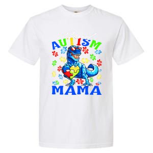 Proud Autism Mama Dinosaur Autism Awareness Cute Gift Garment-Dyed Heavyweight T-Shirt