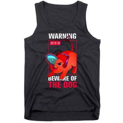 Pochita Anime Manga Fans Tank Top