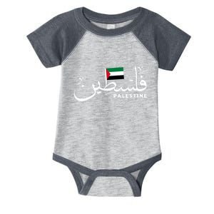 Palestine Arabic Name Palestine Flag Infant Baby Jersey Bodysuit