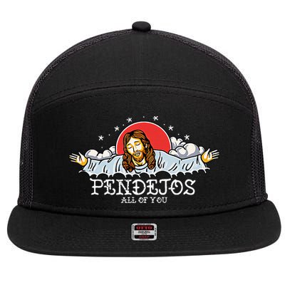 Pendejos All of You Sarcastic Jesus Christian Humor Retro 7 Panel Mesh Trucker Snapback Hat