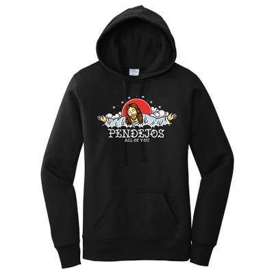 Pendejos All of You Sarcastic Jesus Christian Humor Retro Women's Pullover Hoodie