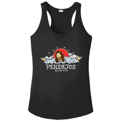 Pendejos All of You Sarcastic Jesus Christian Humor Retro Ladies PosiCharge Competitor Racerback Tank