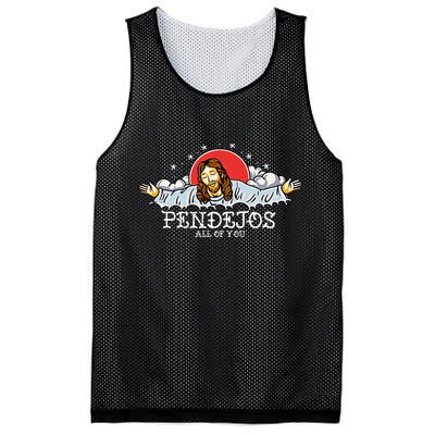 Pendejos All of You Sarcastic Jesus Christian Humor Retro Mesh Reversible Basketball Jersey Tank