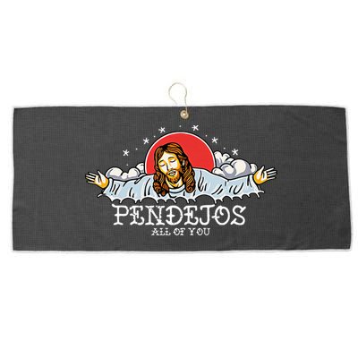 Pendejos All of You Sarcastic Jesus Christian Humor Retro Large Microfiber Waffle Golf Towel
