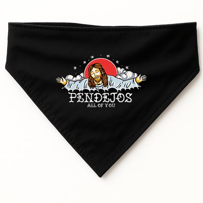 Pendejos All Of You Jesus Sarcastic Humor USA-Made Doggie Bandana