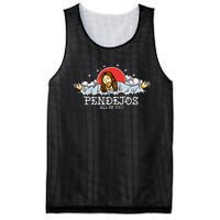 Pendejos All Of You Jesus Sarcastic Humor God Mesh Reversible Basketball Jersey Tank