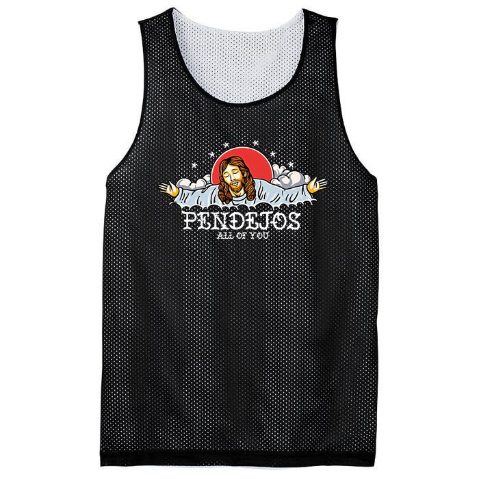 Pendejos All Of You Jesus Sarcastic Humor God Mesh Reversible Basketball Jersey Tank