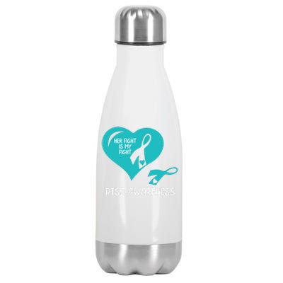 Ptsd Awareness Ptsd Awareness Gift Ptsd Support Ptsd Ribbon Ptsd Month Stainless Steel Insulated Water Bottle