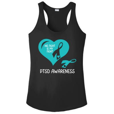 Ptsd Awareness Ptsd Awareness Gift Ptsd Support Ptsd Month Ptsd Ribbon Ladies PosiCharge Competitor Racerback Tank