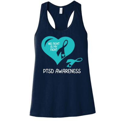 Ptsd Awareness Ptsd Awareness Gift Ptsd Support Ptsd Month Ptsd Ribbon Women's Racerback Tank