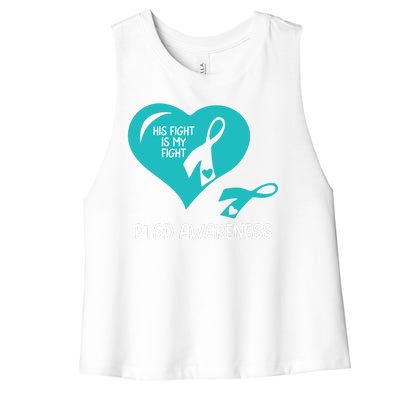 Ptsd Awareness Ptsd Awareness Gift Ptsd Support Ptsd Month Ptsd Ribbon Women's Racerback Cropped Tank