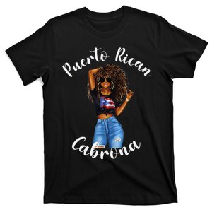 Pretty Afro Puerto Rican Cabrona African Puerto Rico Diva T-Shirt