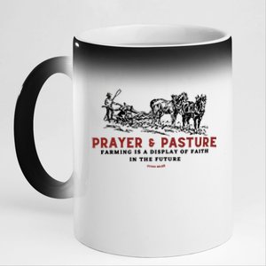 Prayer And Pasture Farmers Wife Gifts 11oz Black Color Changing Mug