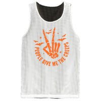 Prayer And Pasture Farmers Wife Gifts Mesh Reversible Basketball Jersey Tank