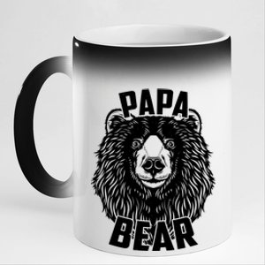 Papa Bear Father's Day 11oz Black Color Changing Mug