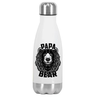 Papa Bear Father's Day Stainless Steel Insulated Water Bottle