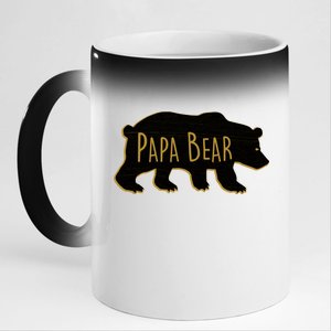 Papa Bear Wood Grain Design 11oz Black Color Changing Mug