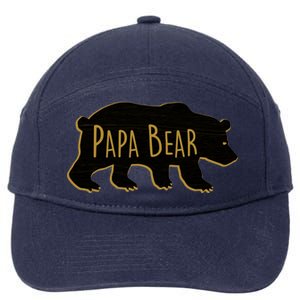 Papa Bear Wood Grain Design 7-Panel Snapback Hat