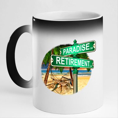 Paradise Dr Retirement Ln 11oz Black Color Changing Mug