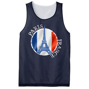 Paris France Peace Eiffel Tower Flag Mesh Reversible Basketball Jersey Tank