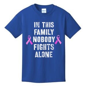 Parents And Sibling Love In This Family Nobody Fights Alone Gift Kids T-Shirt