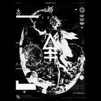 PROMETHEUS Apollo Sun God Sol Invictus Alchemy Occult Youth Performance Sprint T-Shirt