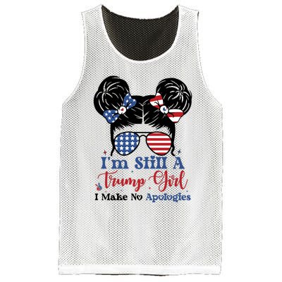 Patriotic American Trump Girl Graphic Mesh Reversible Basketball Jersey Tank