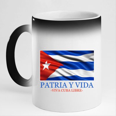 Patria Y Vida Viva Cuba Libre 11oz Black Color Changing Mug