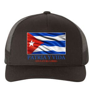 Patria Y Vida Viva Cuba Libre Yupoong Adult 5-Panel Trucker Hat