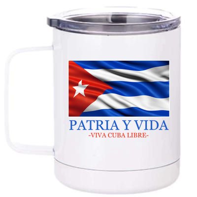 Patria Y Vida Viva Cuba Libre 12 oz Stainless Steel Tumbler Cup