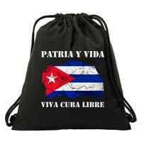 Patria Y Vida Viva Cuba Libre Distressed Cuban Flag Drawstring Bag