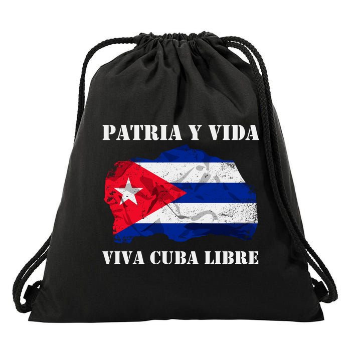 Patria Y Vida Viva Cuba Libre Distressed Cuban Flag Drawstring Bag