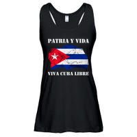 Patria Y Vida Viva Cuba Libre Distressed Cuban Flag Ladies Essential Flowy Tank