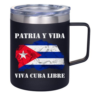 Patria Y Vida Viva Cuba Libre Distressed Cuban Flag 12oz Stainless Steel Coffee Mug