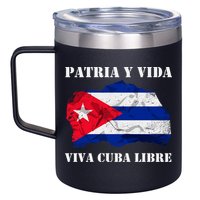 Patria Y Vida Viva Cuba Libre Distressed Cuban Flag 12oz Stainless Steel Coffee Mug