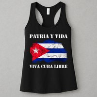 Patria Y Vida Viva Cuba Libre Distressed Cuban Flag Womens Tank Top