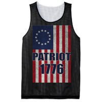 Patriot Betsy Ross Flag 1776 Mesh Reversible Basketball Jersey Tank