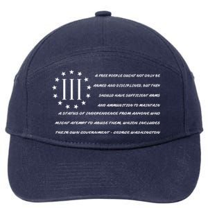 Patriot George Washington Flag Quote 7-Panel Snapback Hat