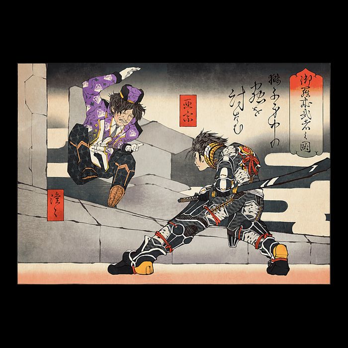 Pso2 Ash Vs. Doudou Ukiyoe Style Performance Shirt