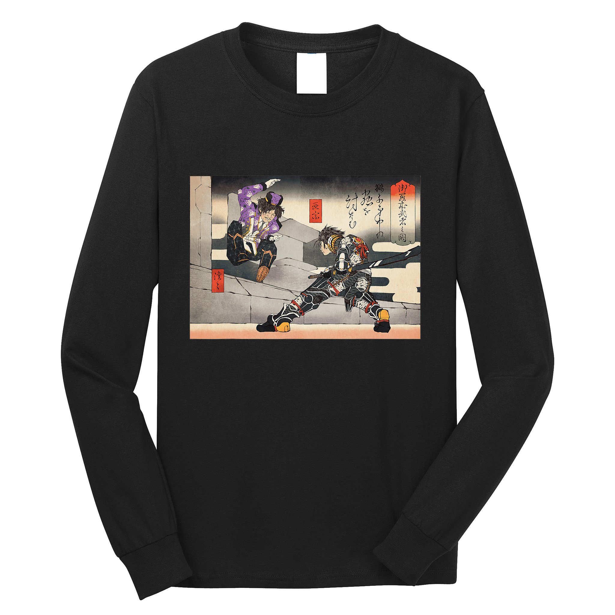 Pso2 Ash Vs. Doudou Ukiyoe Style Long Sleeve Shirt