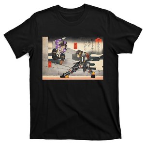 Pso2 Ash Vs. Doudou Ukiyoe Style T-Shirt