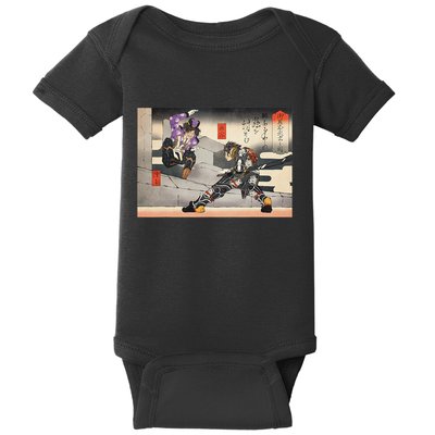 Pso2 Ash Vs. Doudou Ukiyoe Style Baby Bodysuit