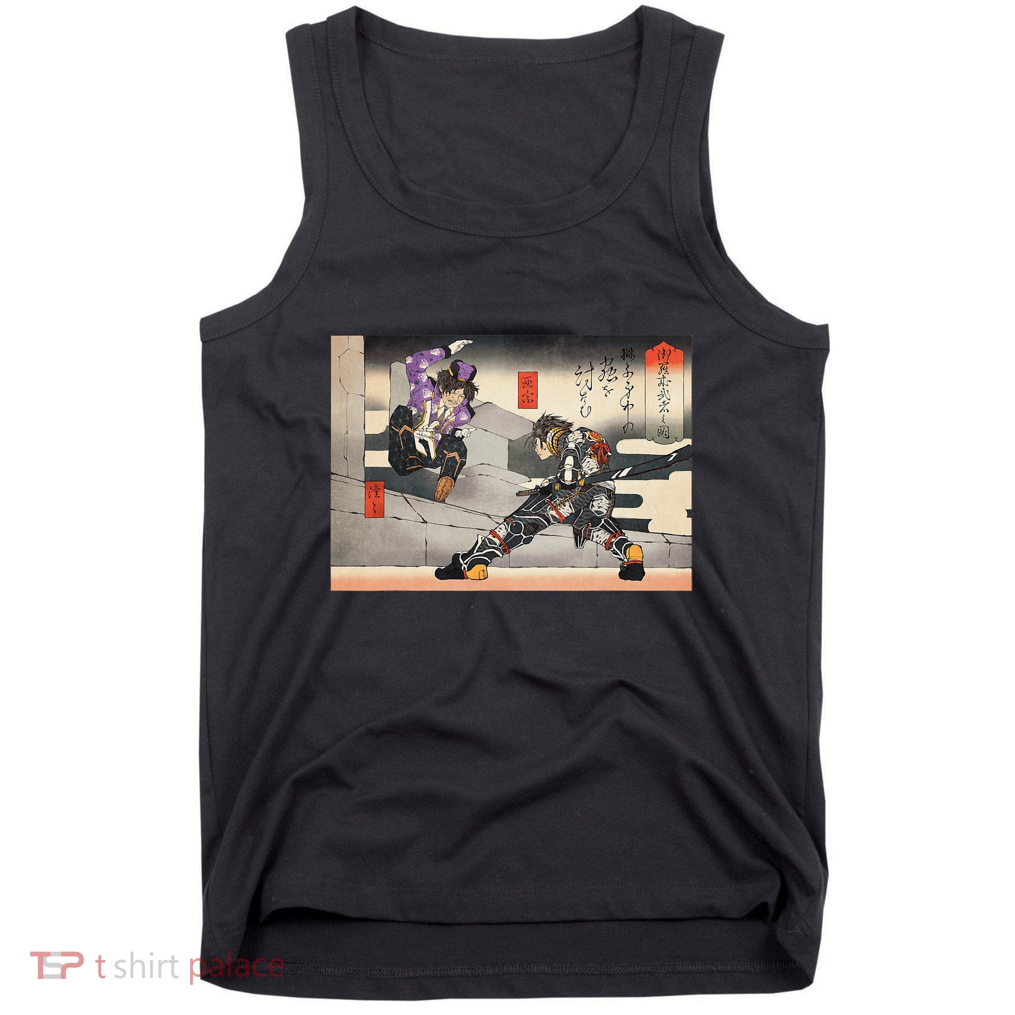 Pso2 Ash Vs. Doudou Ukiyoe Style Tank Top