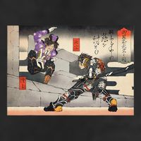Pso2 Ash Vs. Doudou Ukiyoe Style Golf Towel