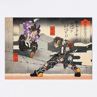 Pso2 Ash Vs. Doudou Ukiyoe Style Garment-Dyed Sweatshirt