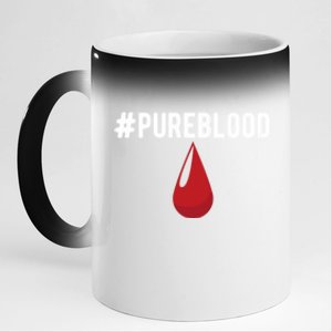 Pureblood Anti Vaccine 11oz Black Color Changing Mug